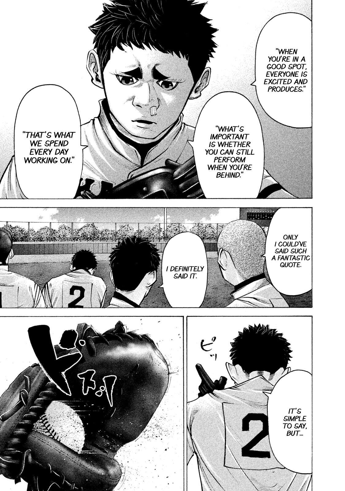 Read Battle Studies Manga Online
