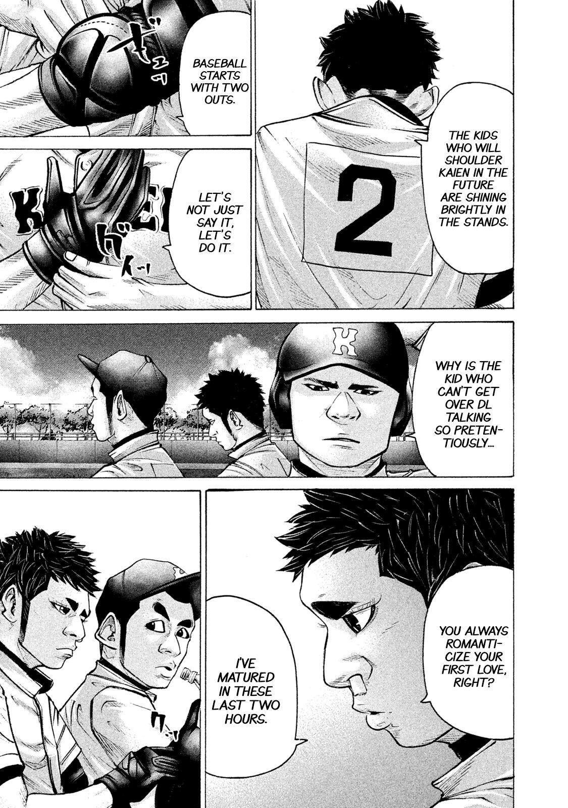 Read Battle Studies Manga Online