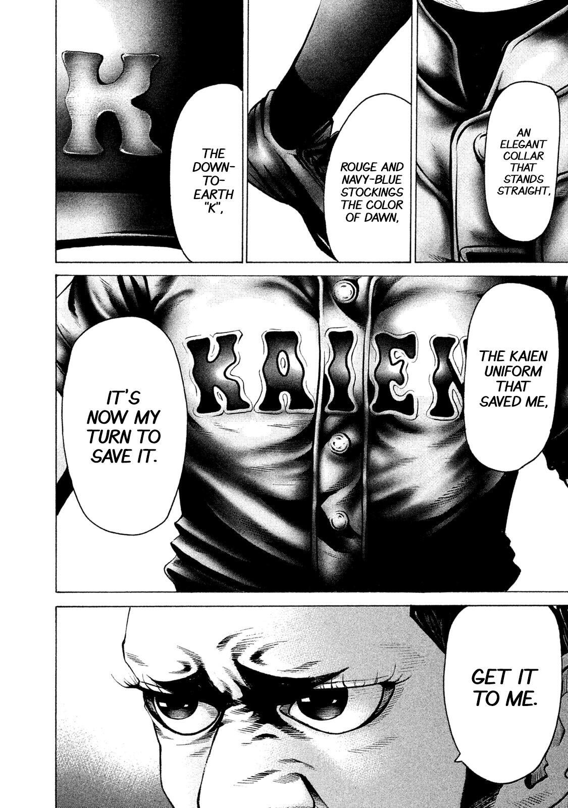 Read Battle Studies Manga Online