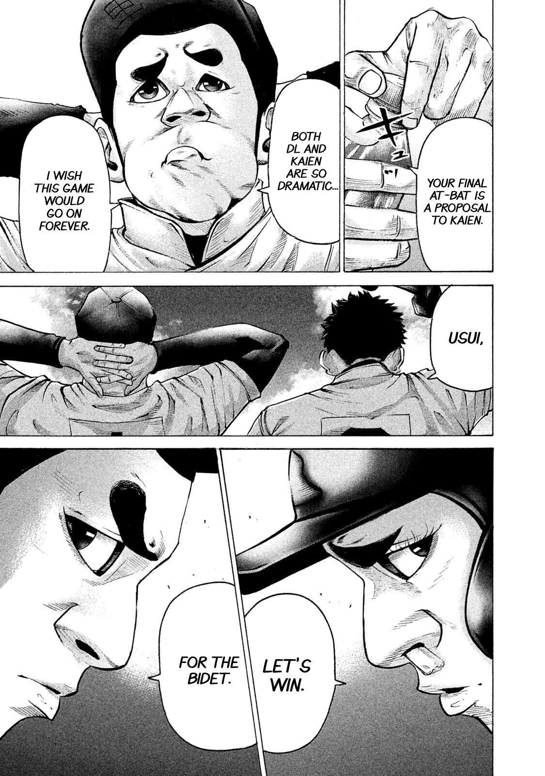 Read Battle Studies Manga Online