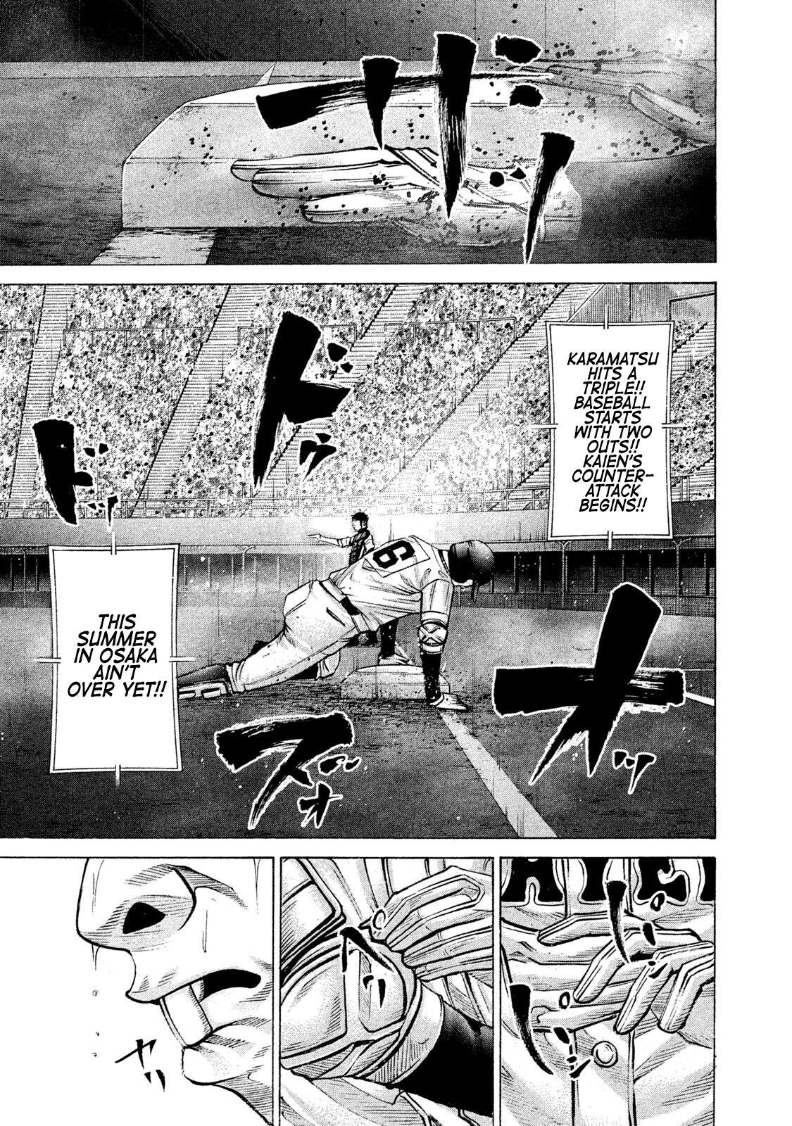 Read Battle Studies Manga Online