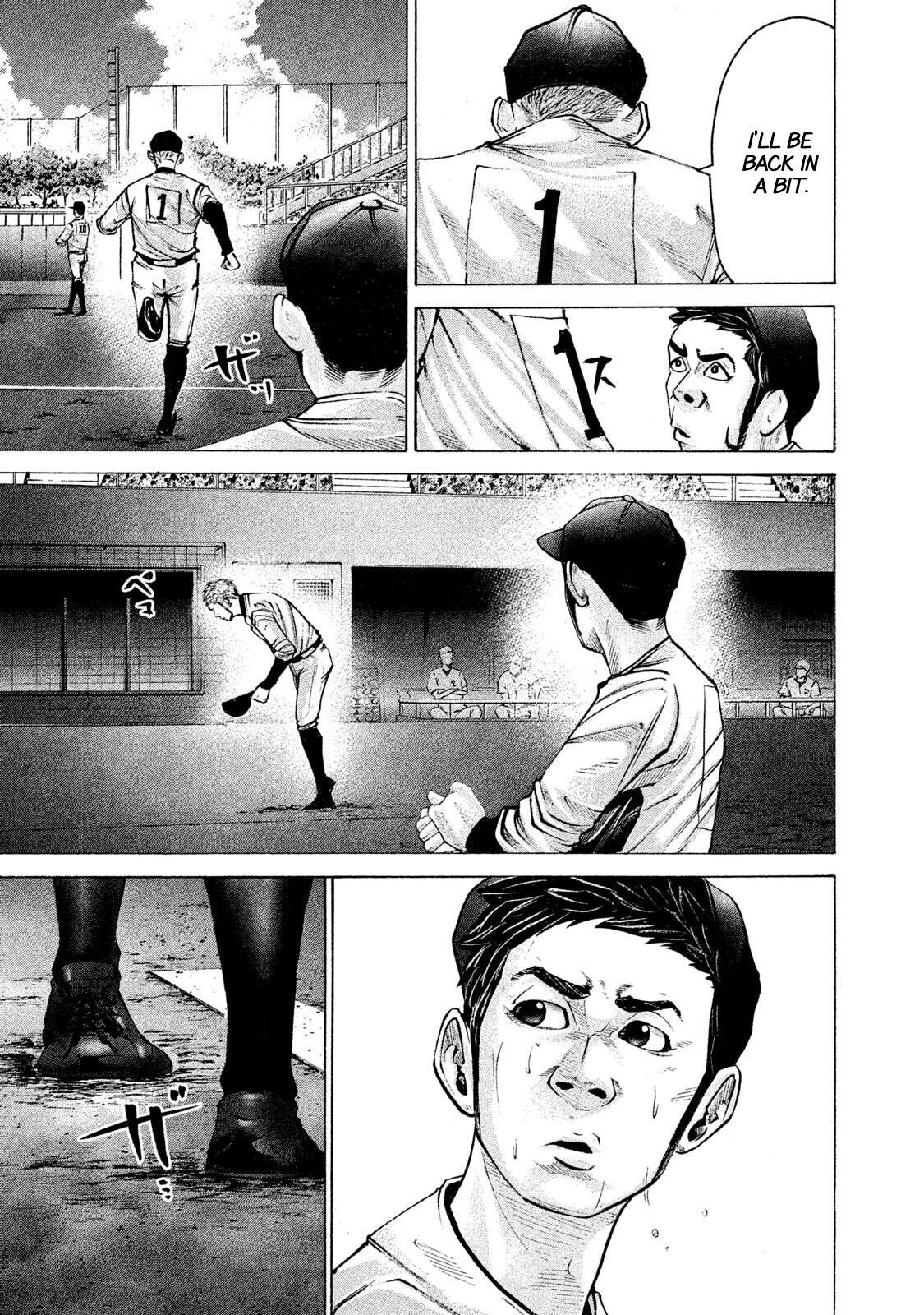 Read Battle Studies Manga Online