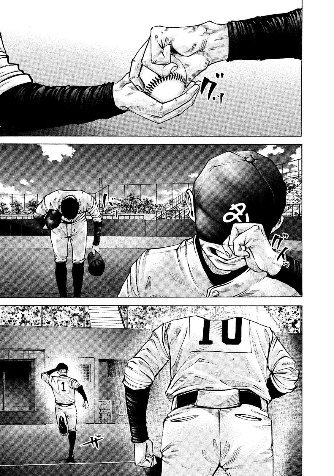 Read Battle Studies Manga Online