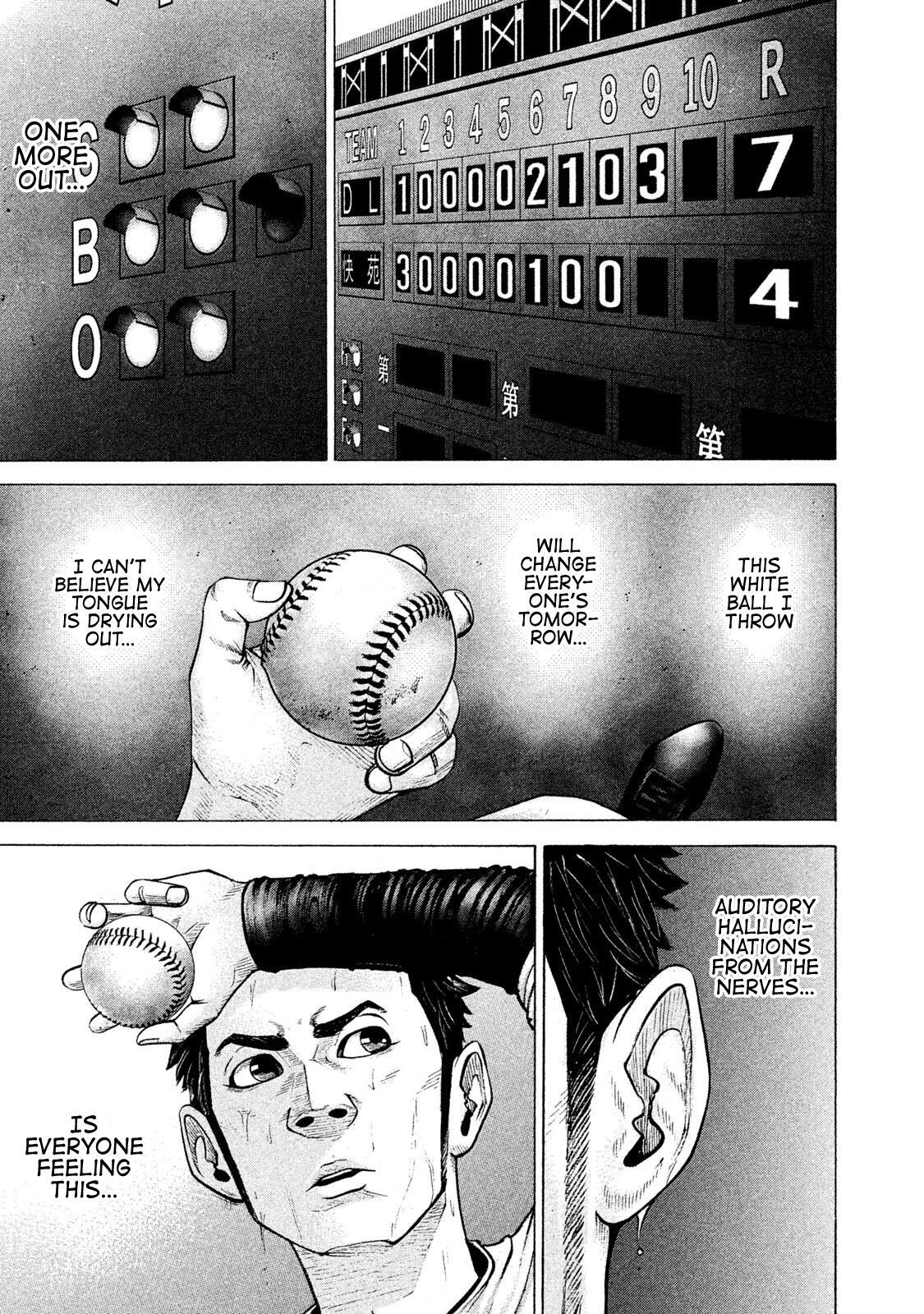Read Battle Studies Manga Online