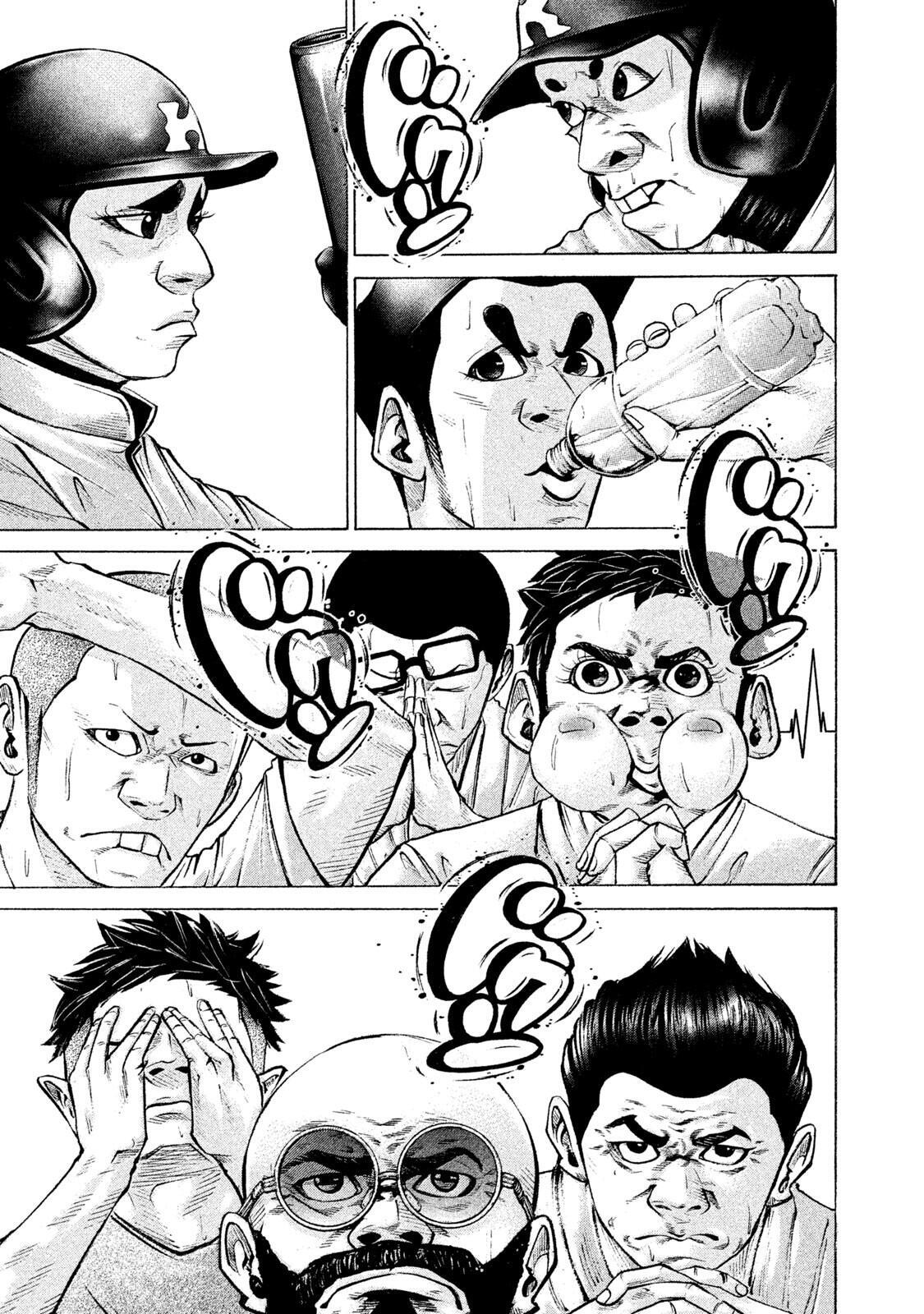 Read Battle Studies Manga Online