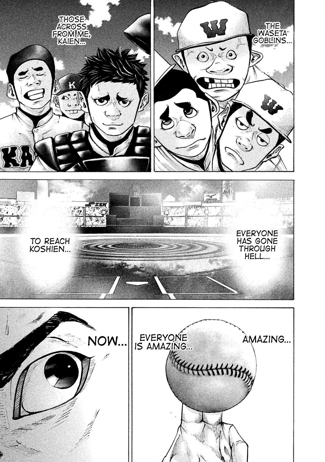 Read Battle Studies Manga Online