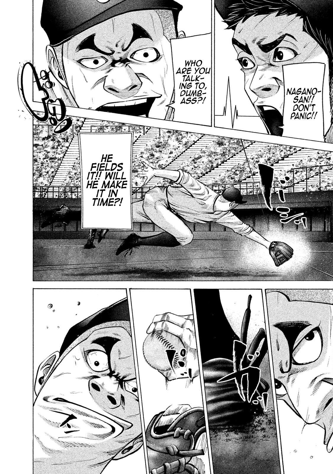 Read Battle Studies Manga Online