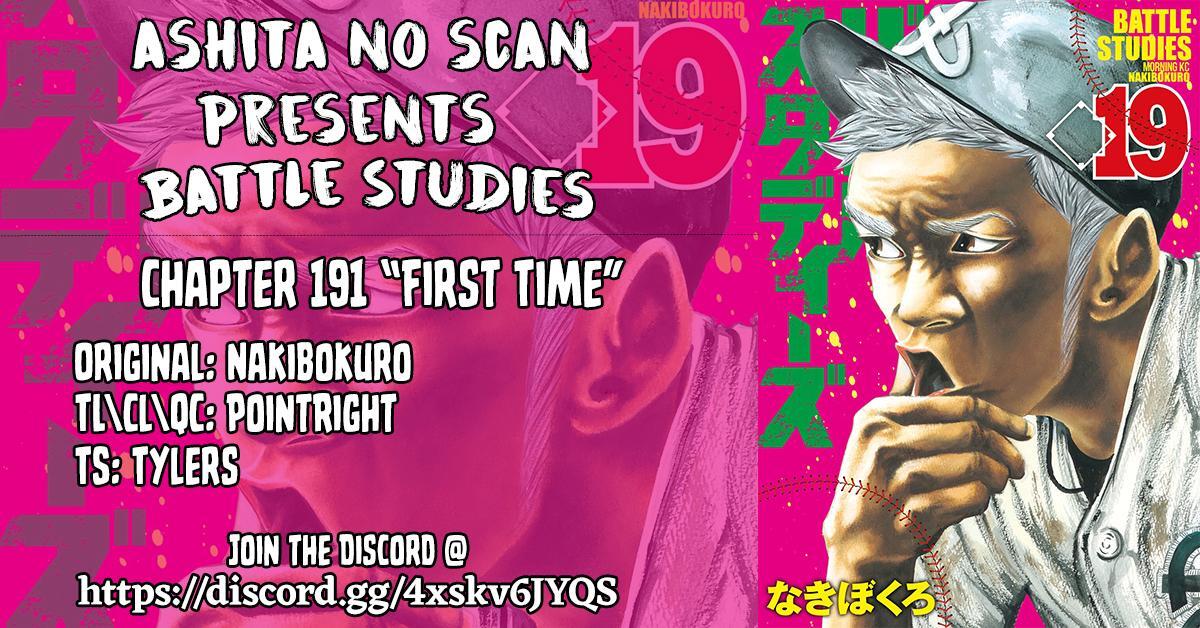 Read Battle Studies Manga Online