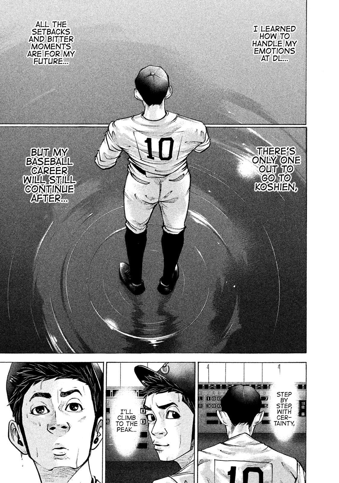 Read Battle Studies Manga Online
