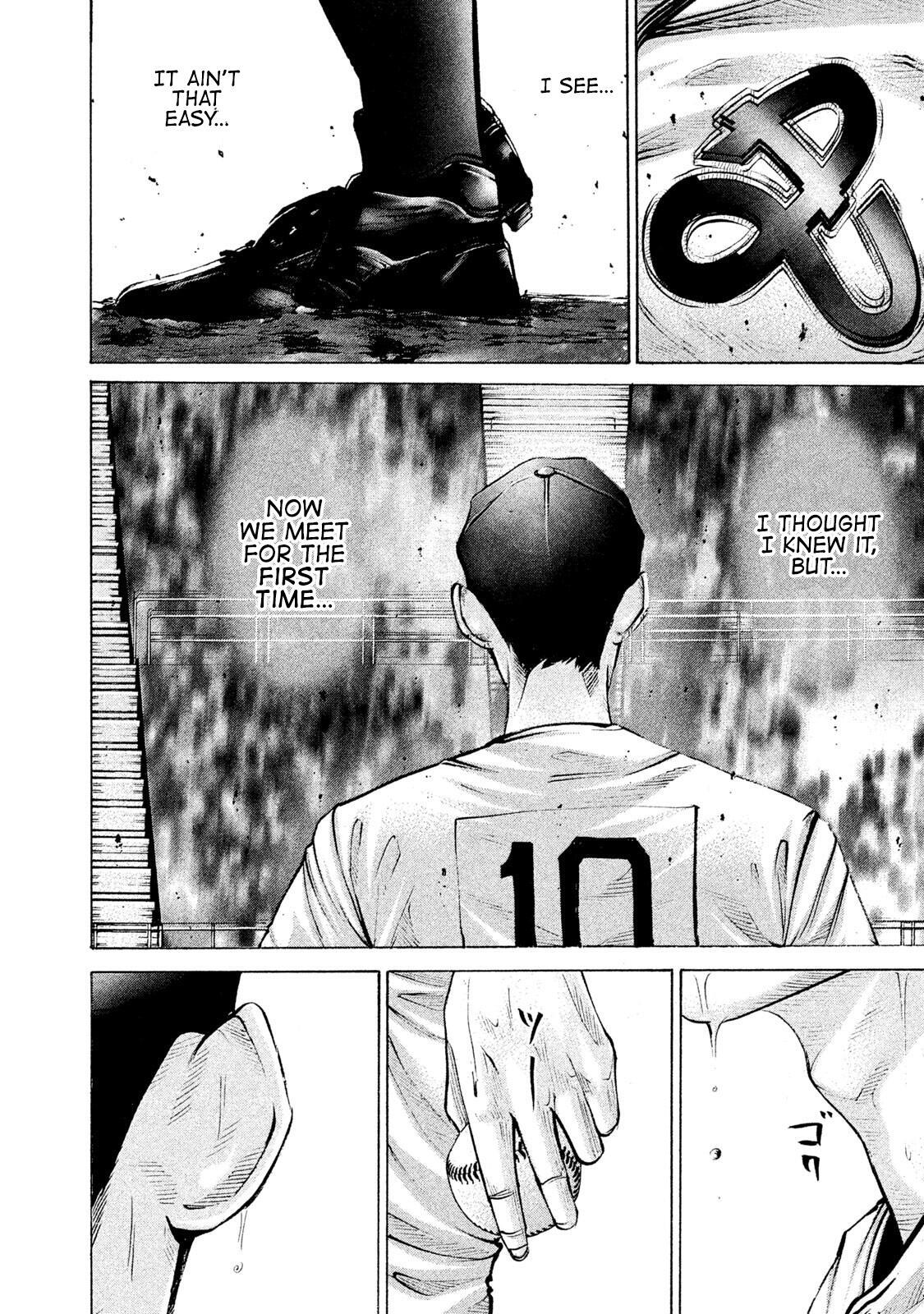 Read Battle Studies Manga Online