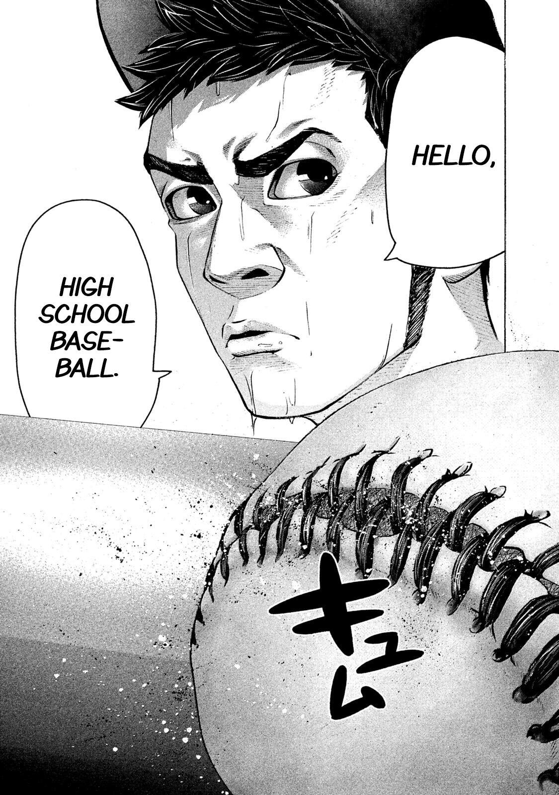 Read Battle Studies Manga Online