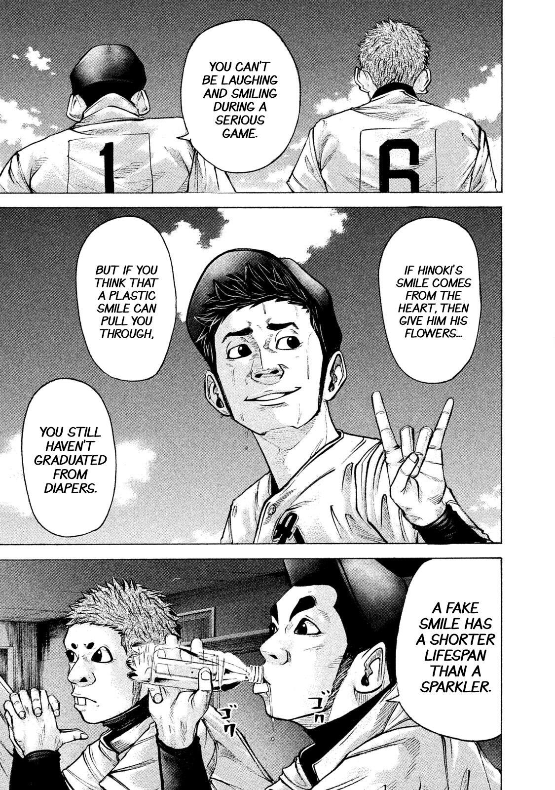 Read Battle Studies Manga Online