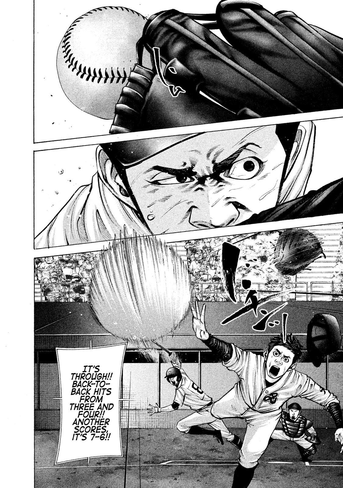 Read Battle Studies Manga Online