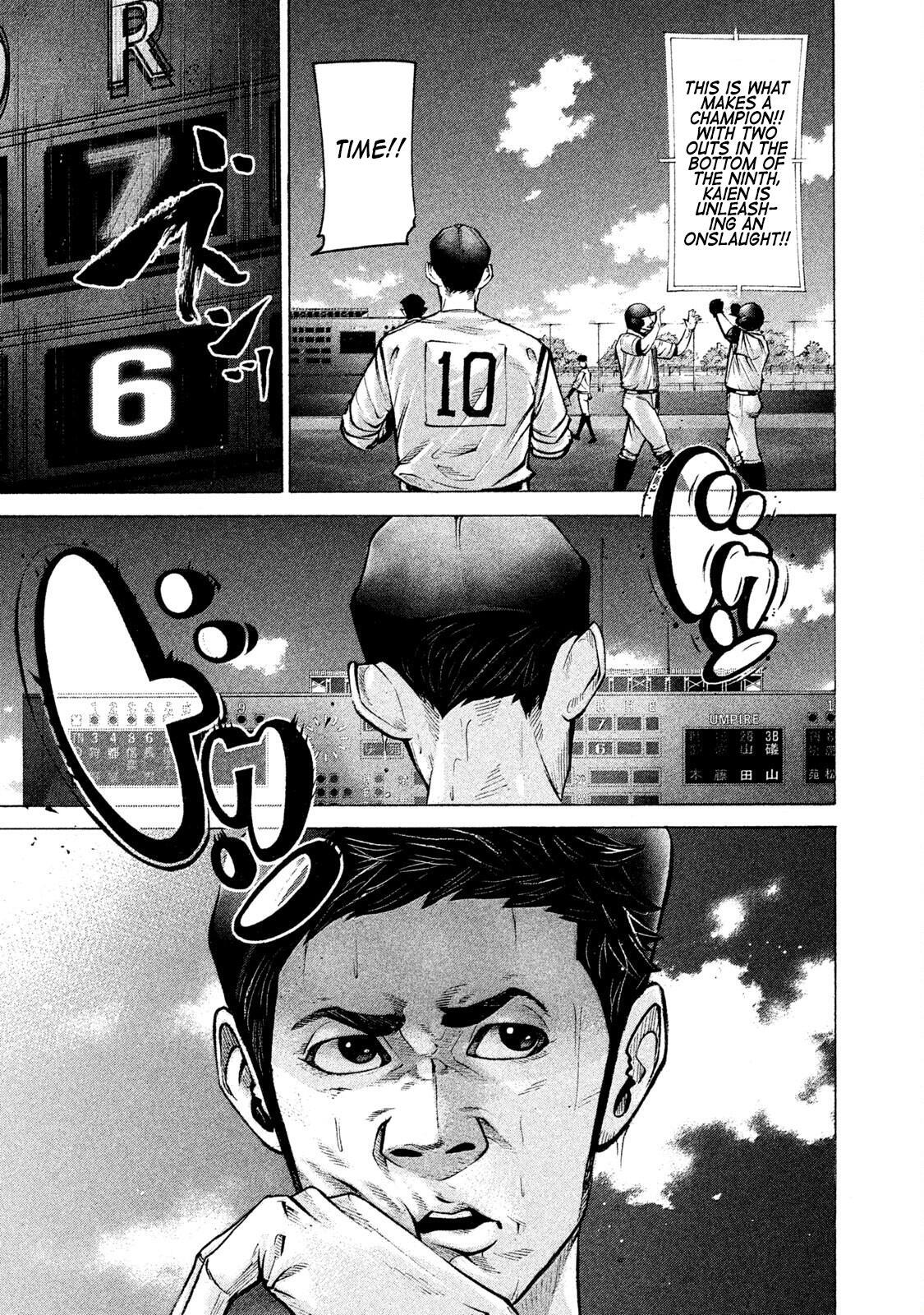 Read Battle Studies Manga Online