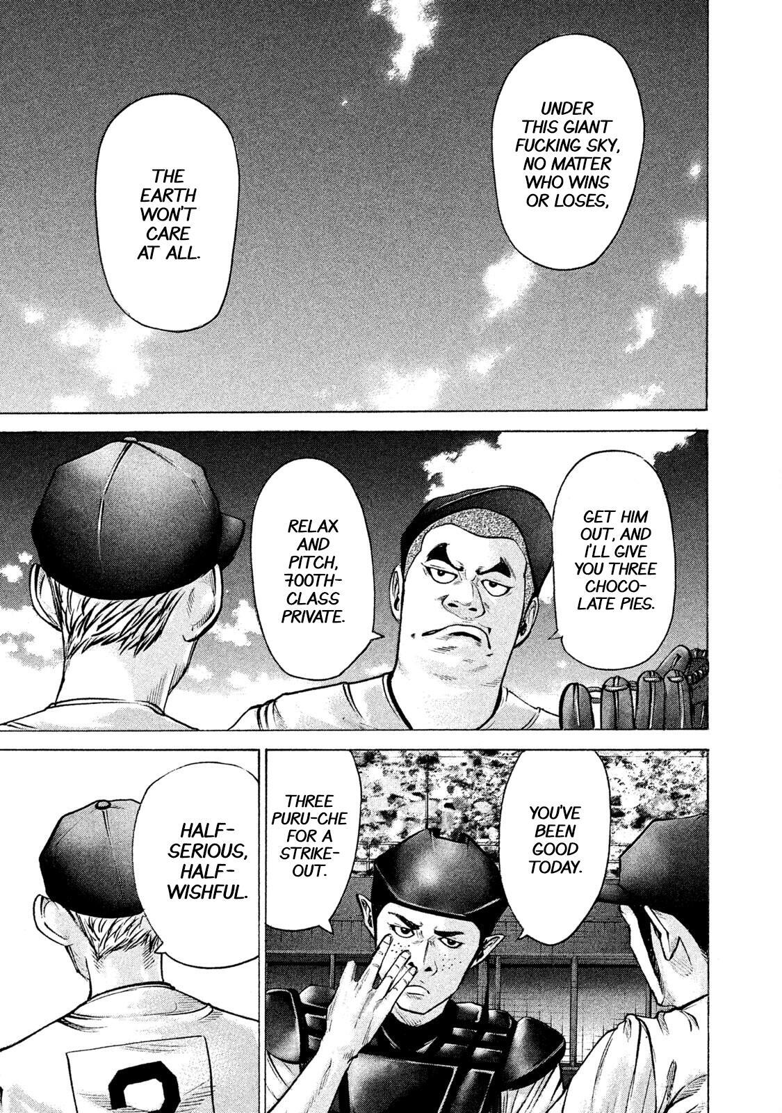 Read Battle Studies Manga Online