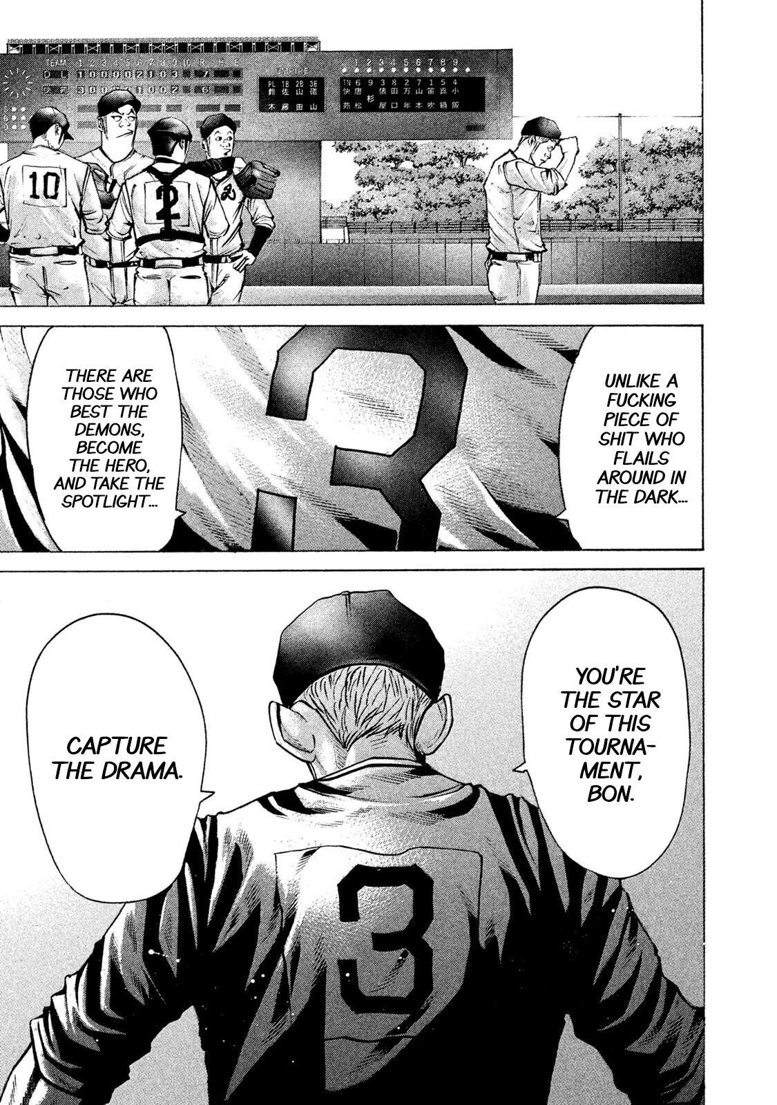 Read Battle Studies Manga Online
