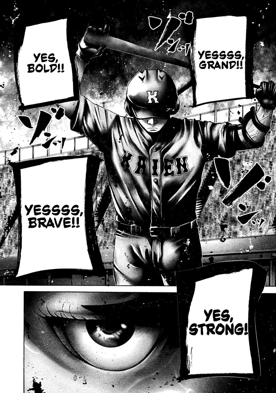 Read Battle Studies Manga Online