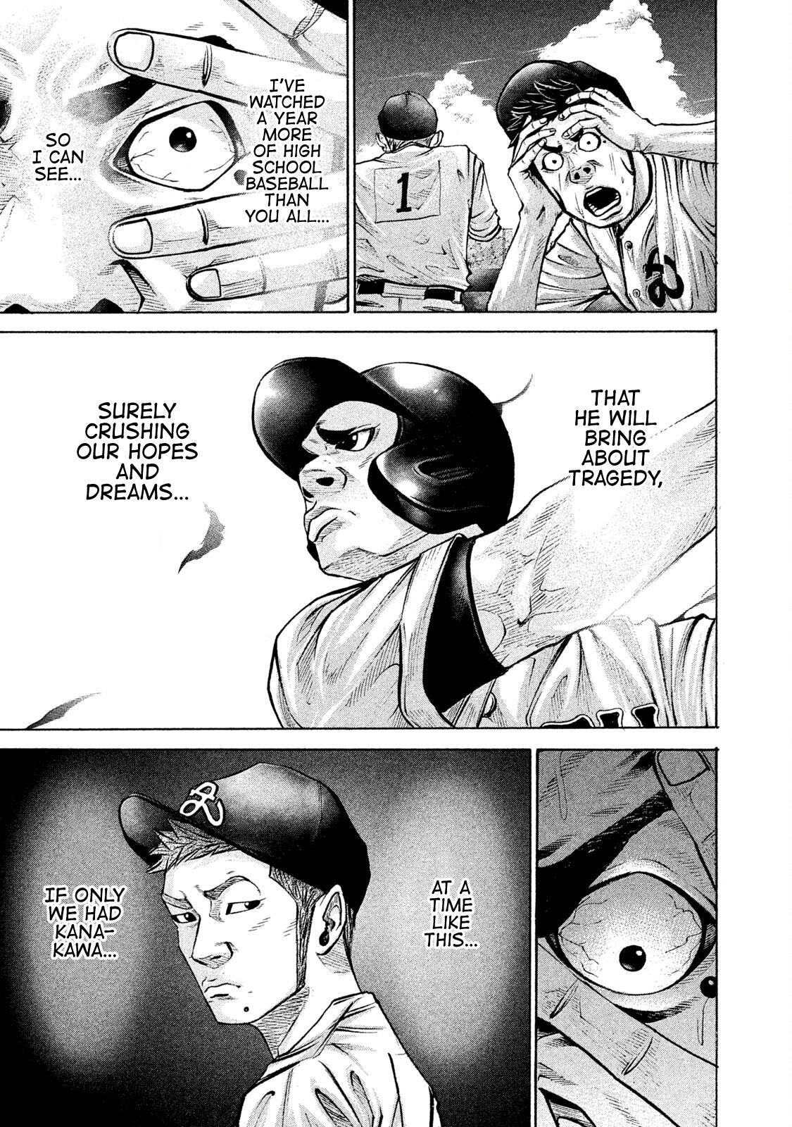 Read Battle Studies Manga Online