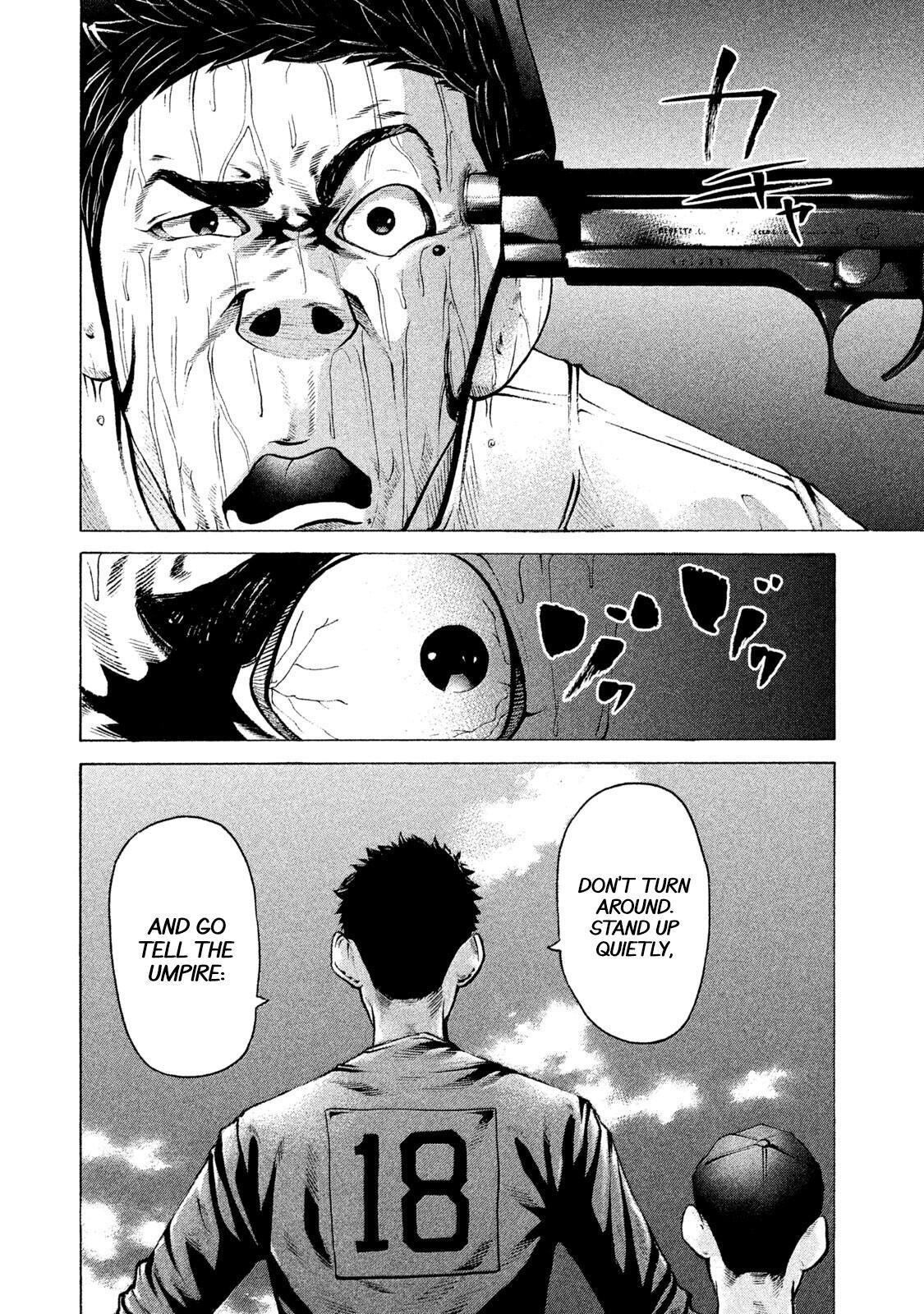 Read Battle Studies Manga Online