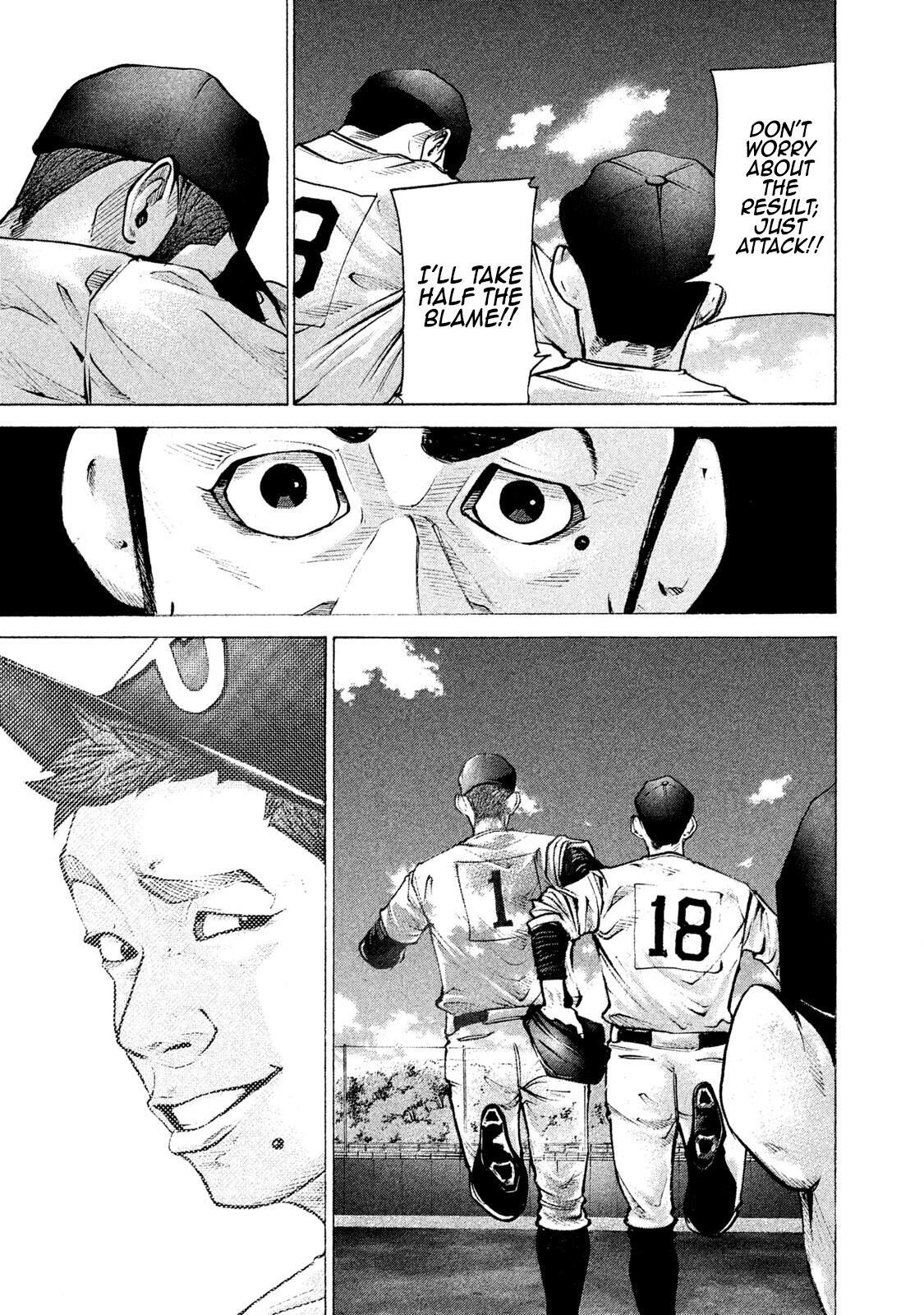 Read Battle Studies Manga Online
