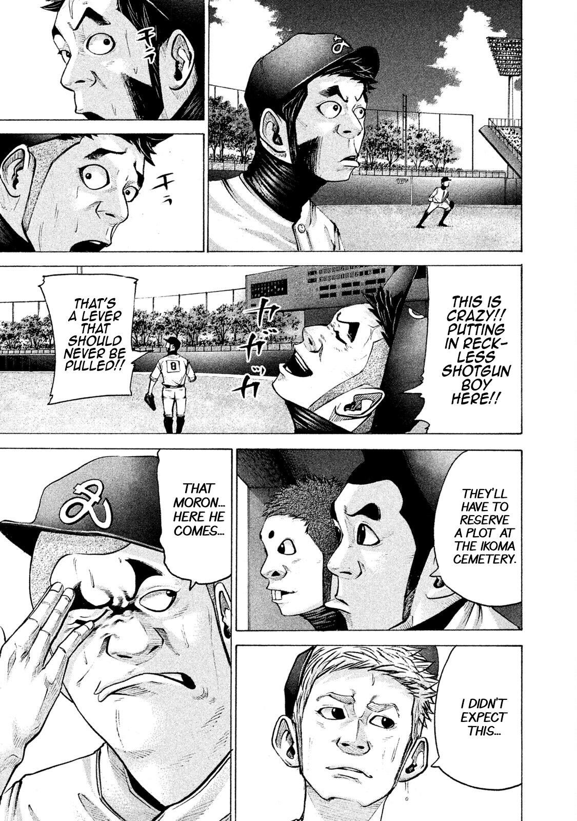 Read Battle Studies Manga Online
