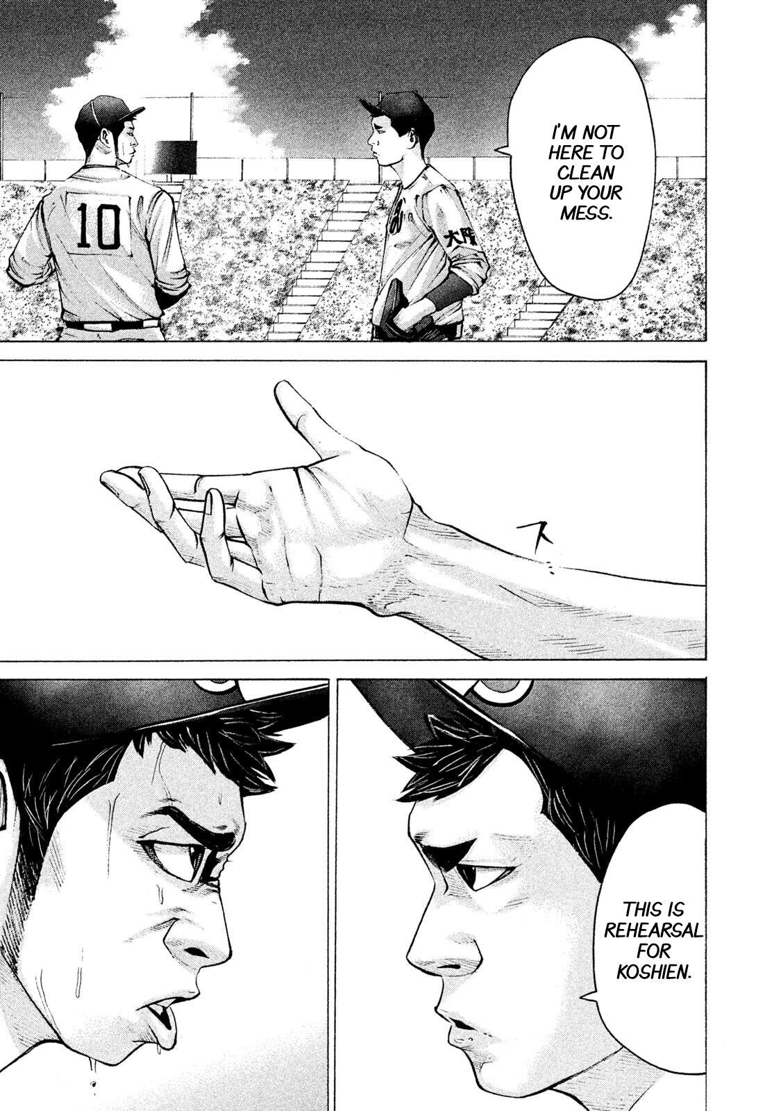 Read Battle Studies Manga Online