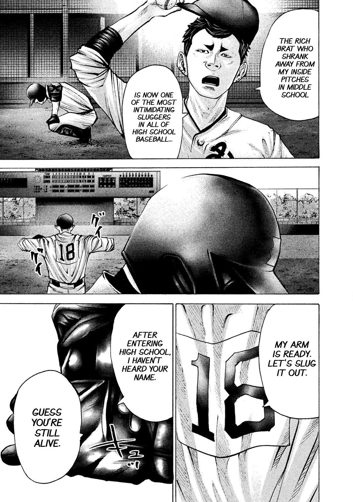 Read Battle Studies Manga Online