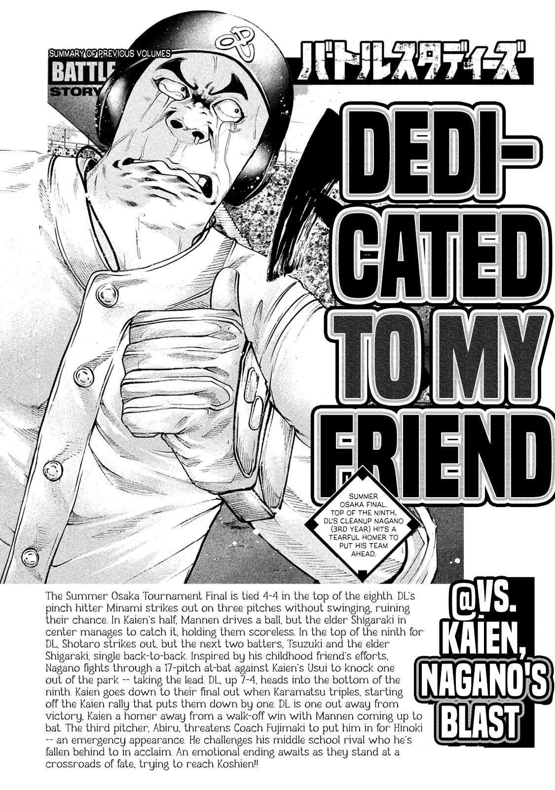 Read Battle Studies Manga Online