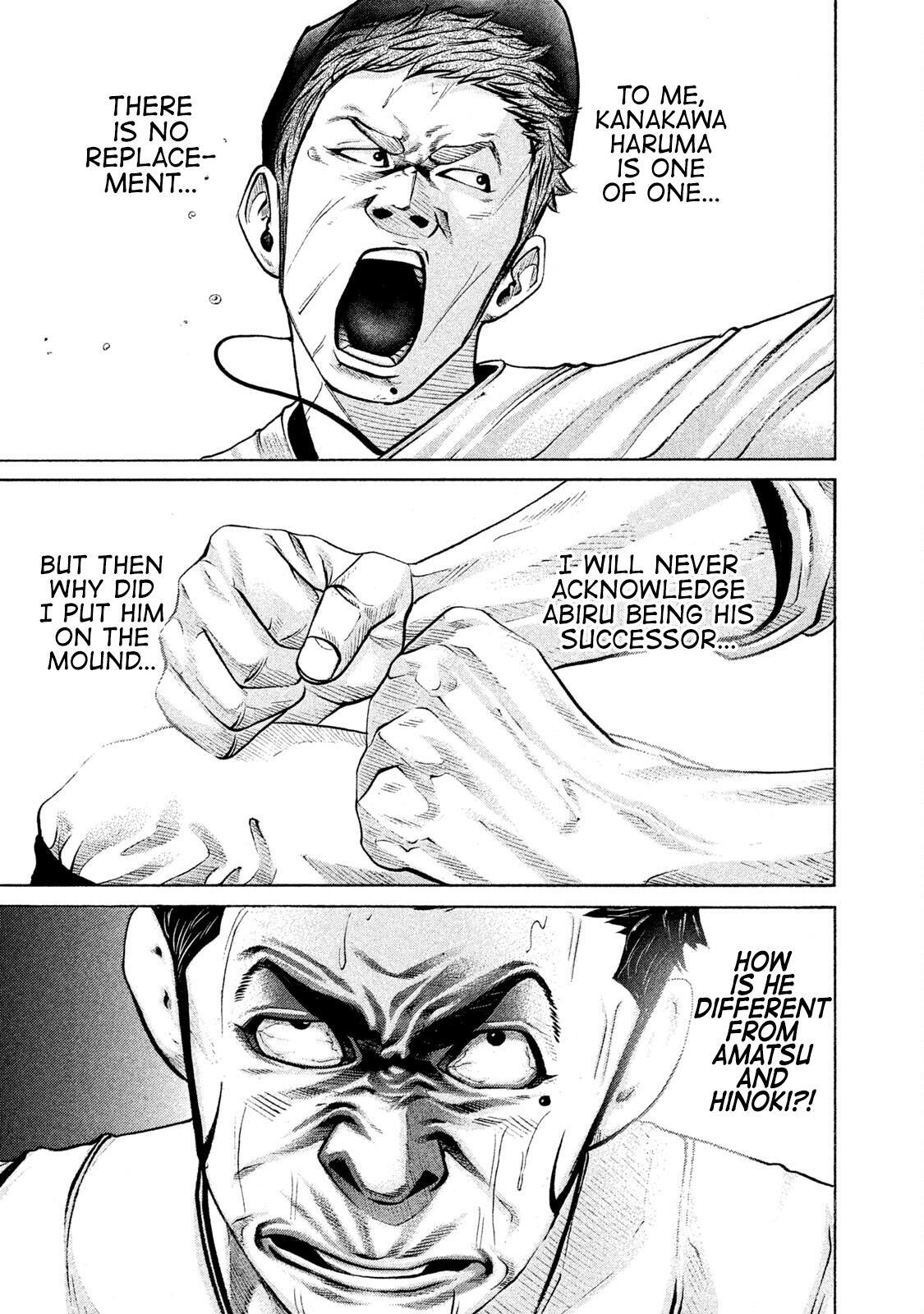 Read Battle Studies Manga Online