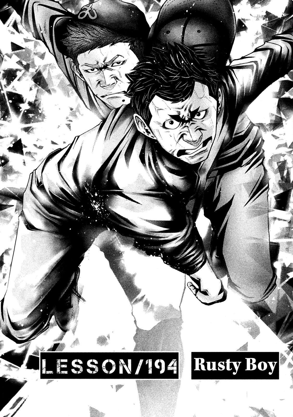 Read Battle Studies Manga Online