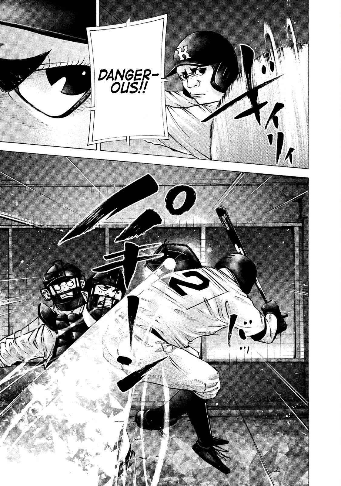 Read Battle Studies Manga Online