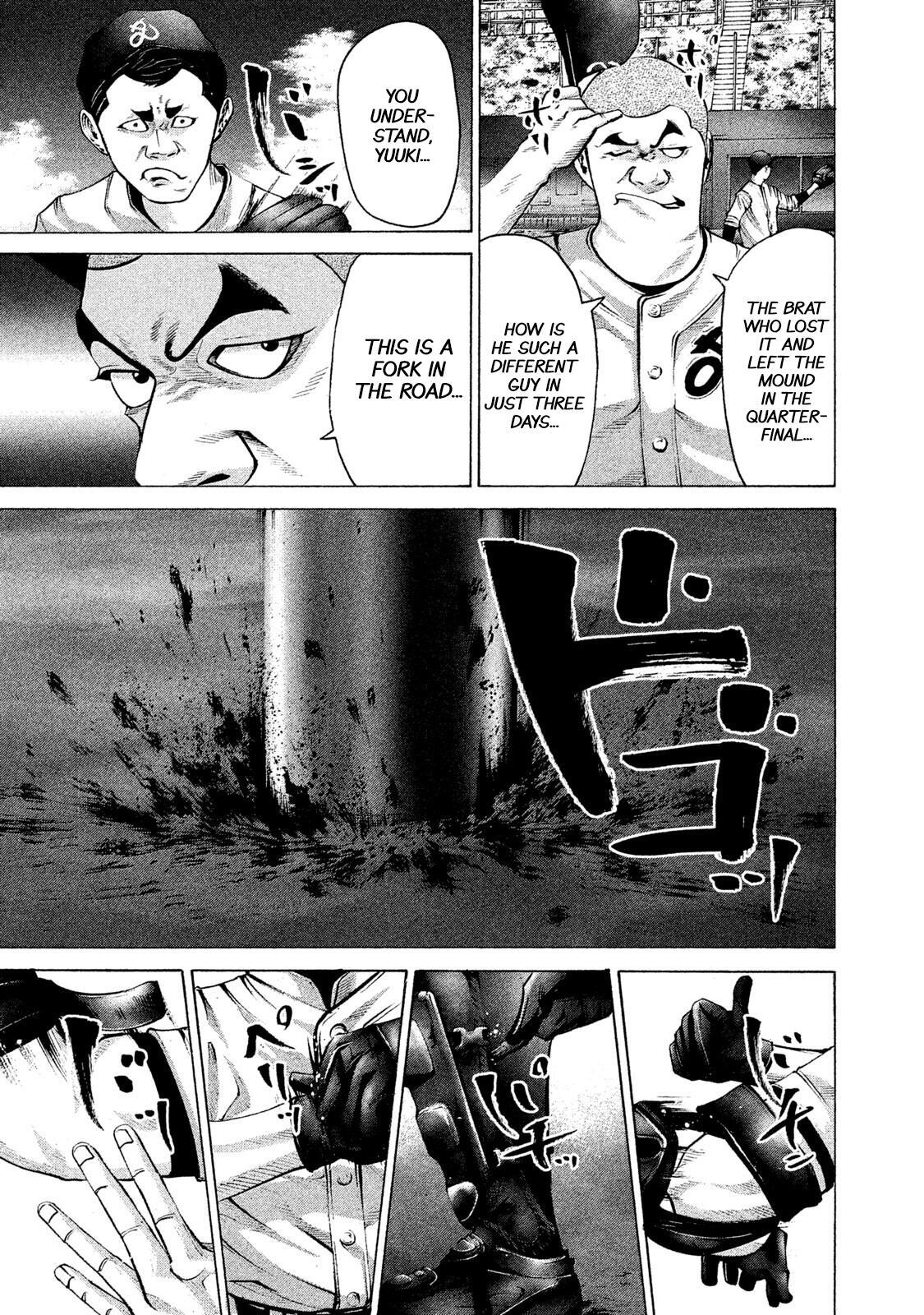 Read Battle Studies Manga Online