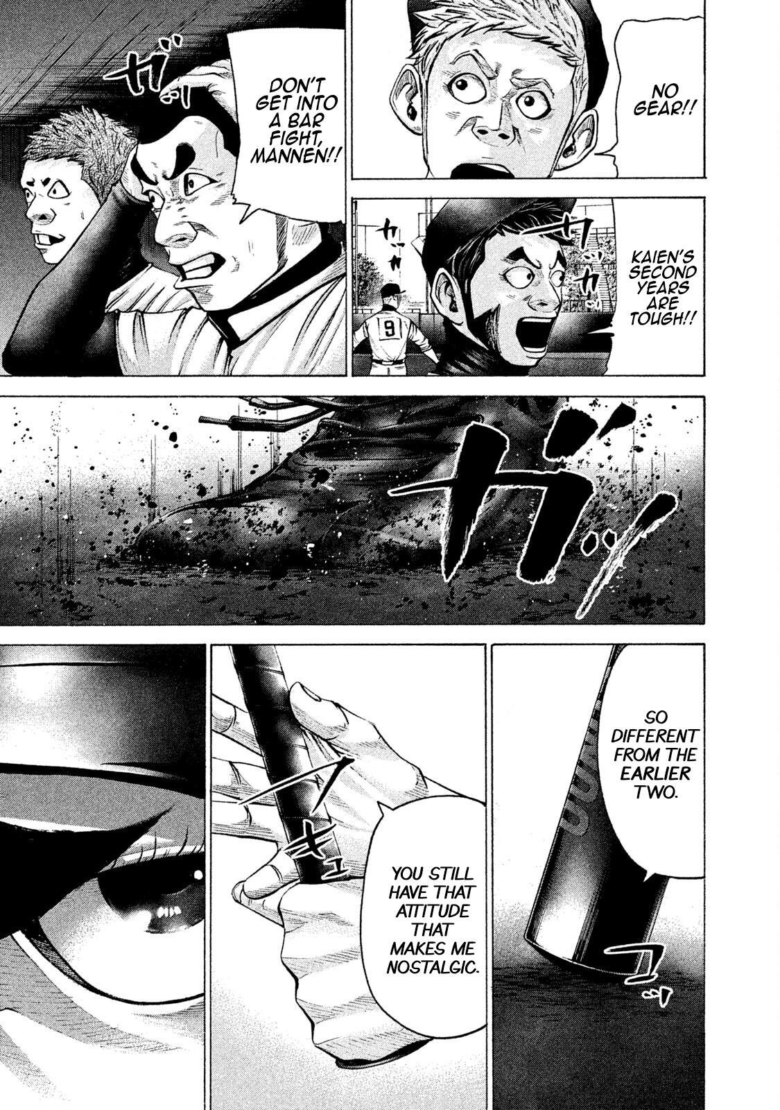 Read Battle Studies Manga Online
