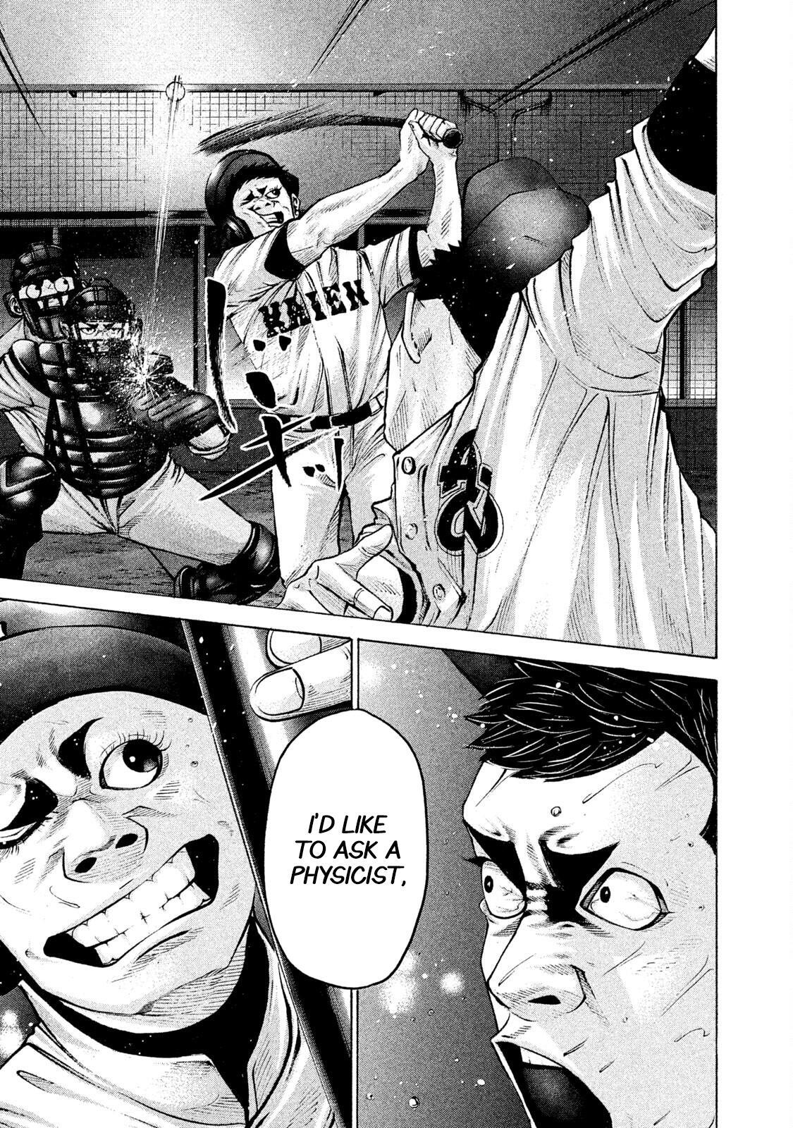 Read Battle Studies Manga Online