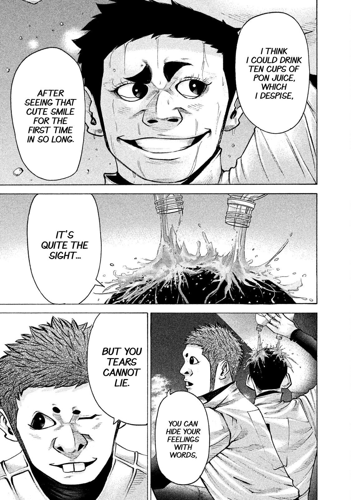 Read Battle Studies Manga Online
