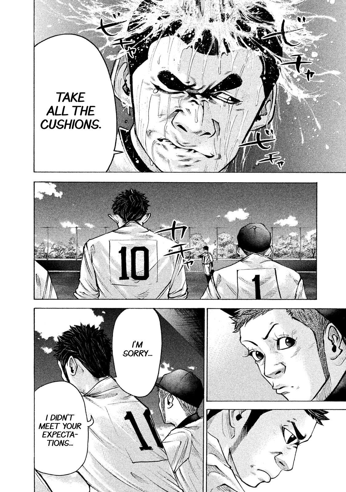 Read Battle Studies Manga Online