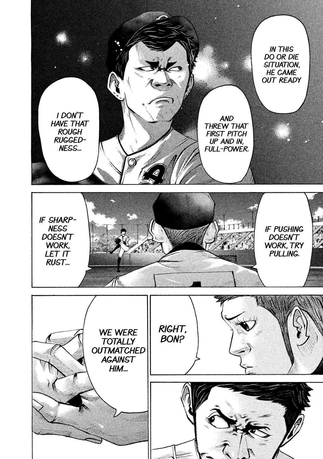 Read Battle Studies Manga Online