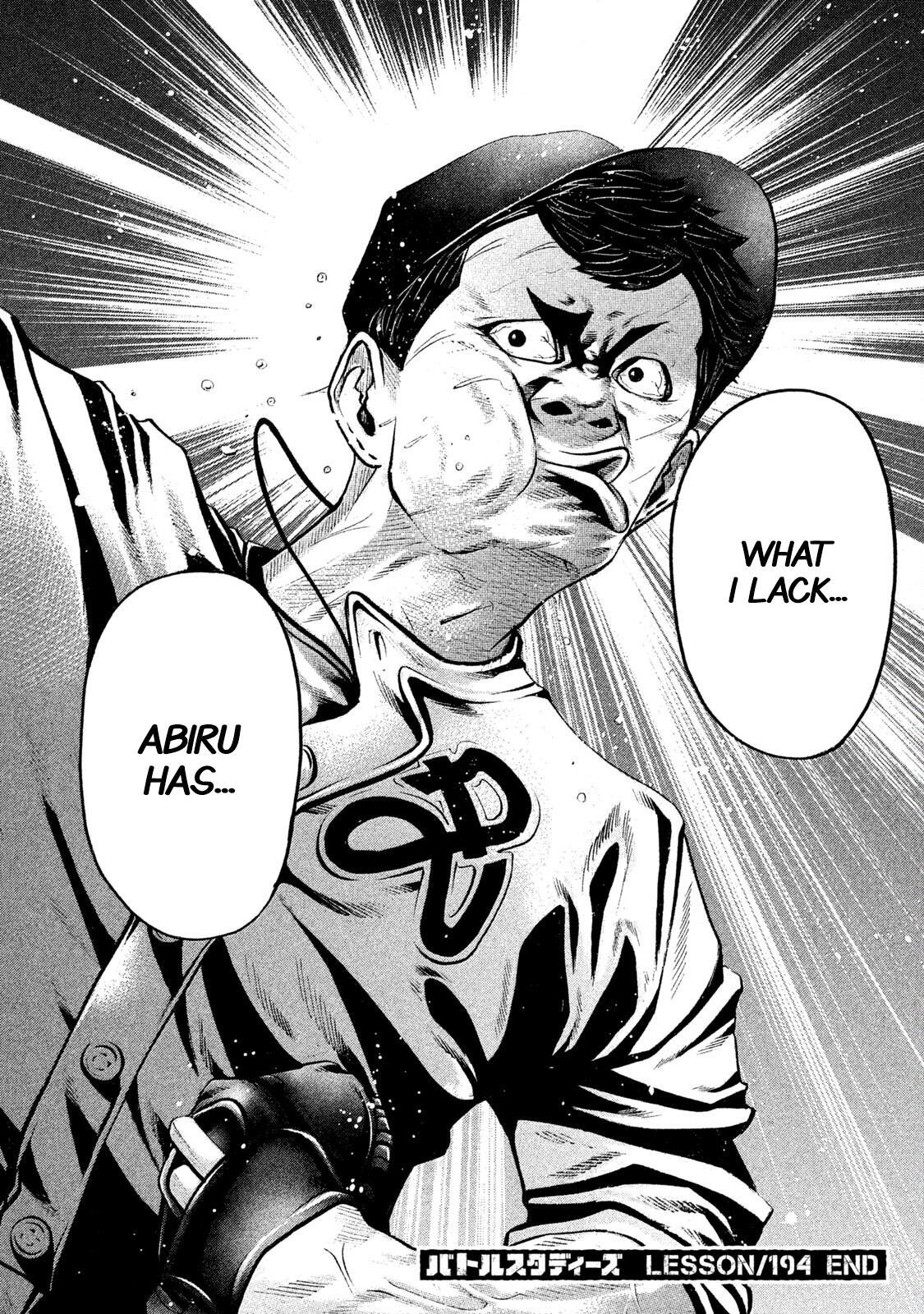 Read Battle Studies Manga Online