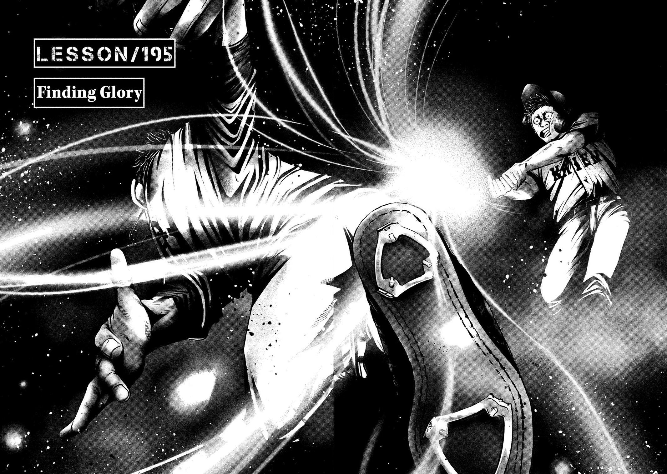 Read Battle Studies Manga Online