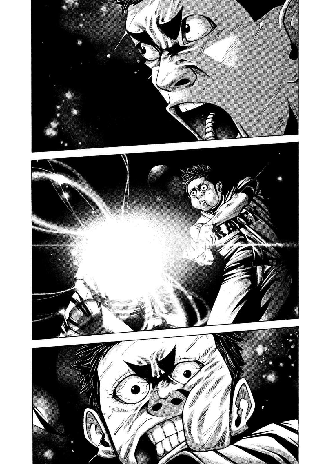 Read Battle Studies Manga Online