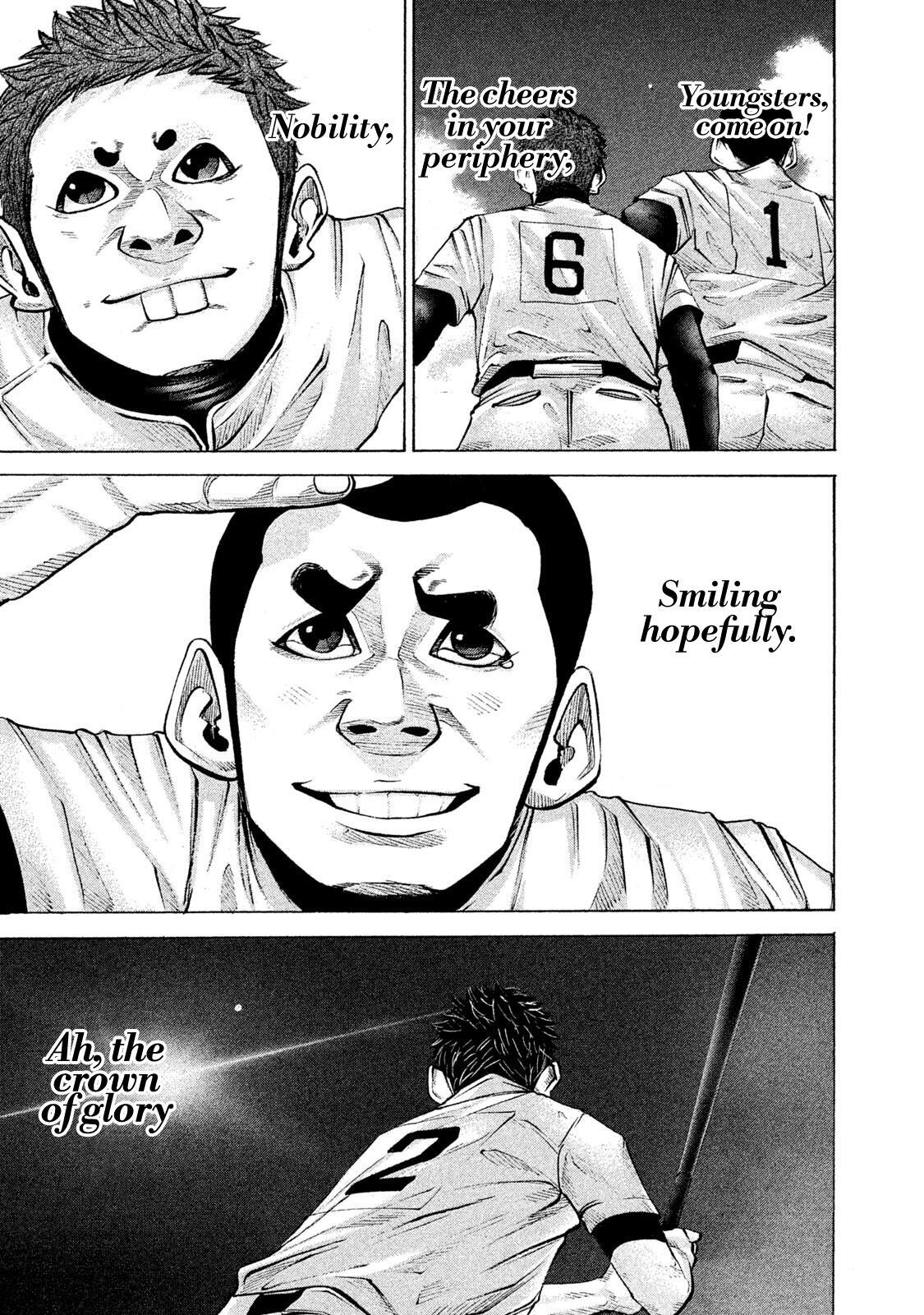 Read Battle Studies Manga Online