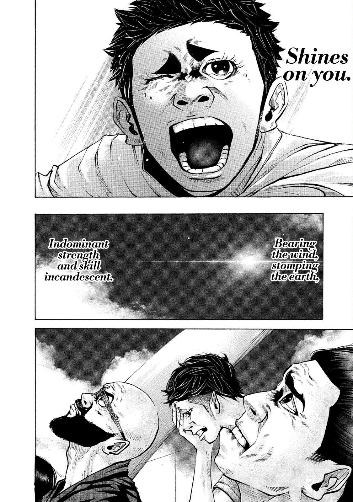 Read Battle Studies Manga Online