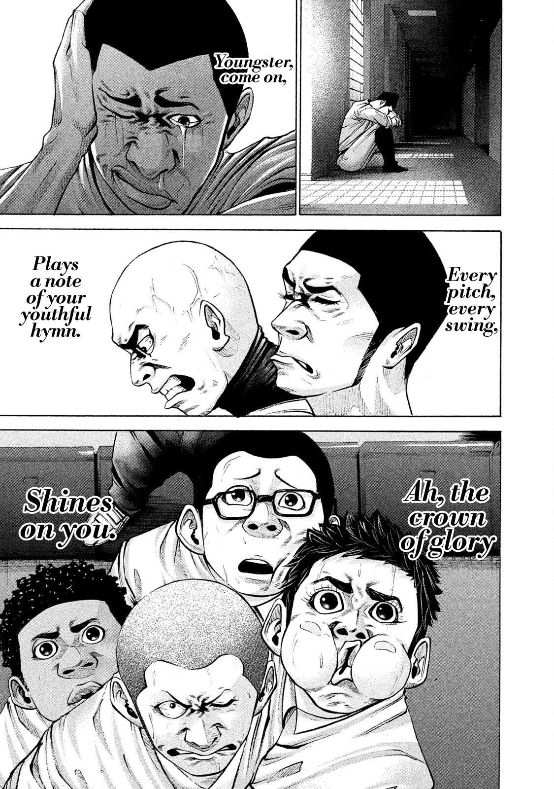 Read Battle Studies Manga Online