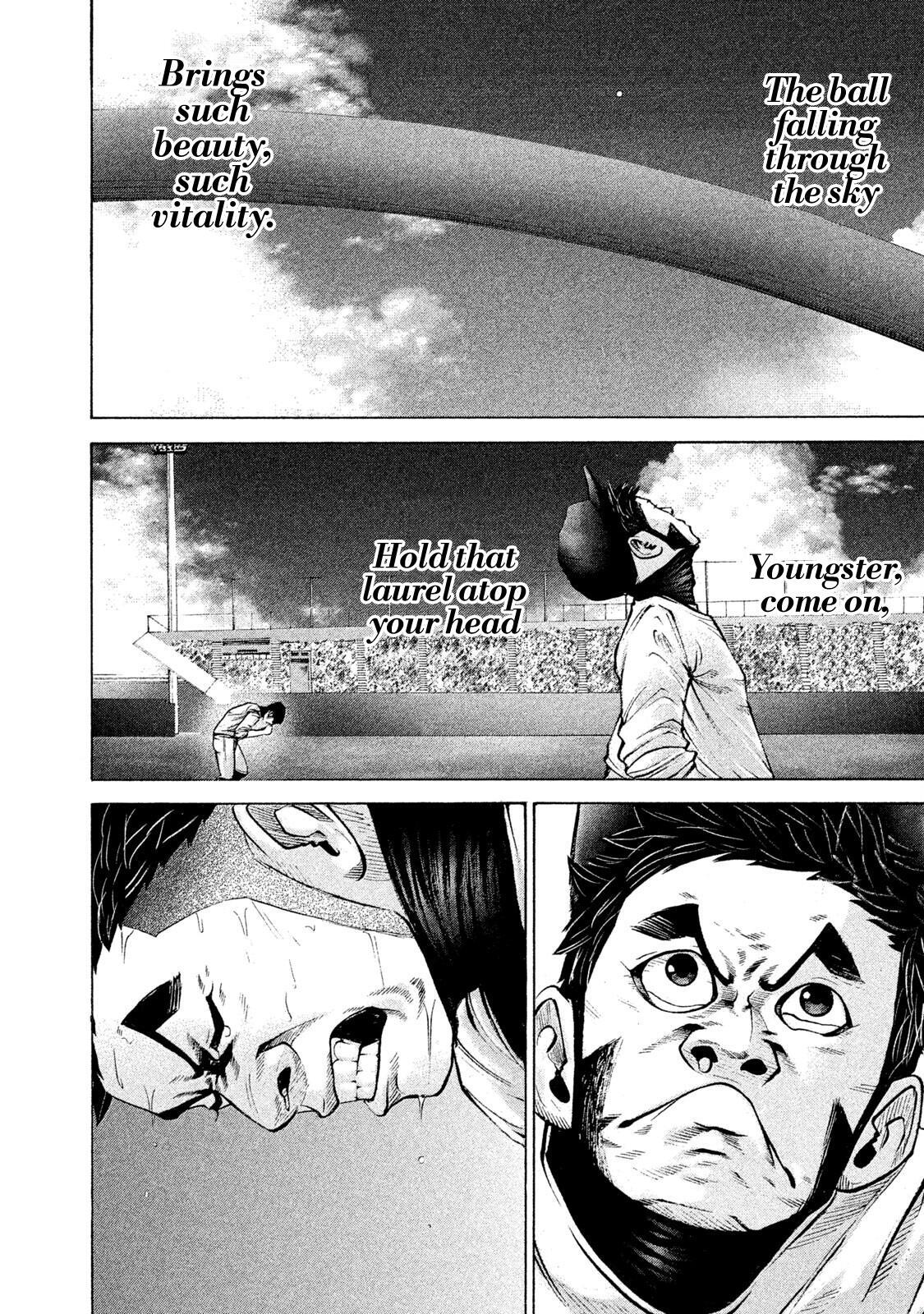 Read Battle Studies Manga Online