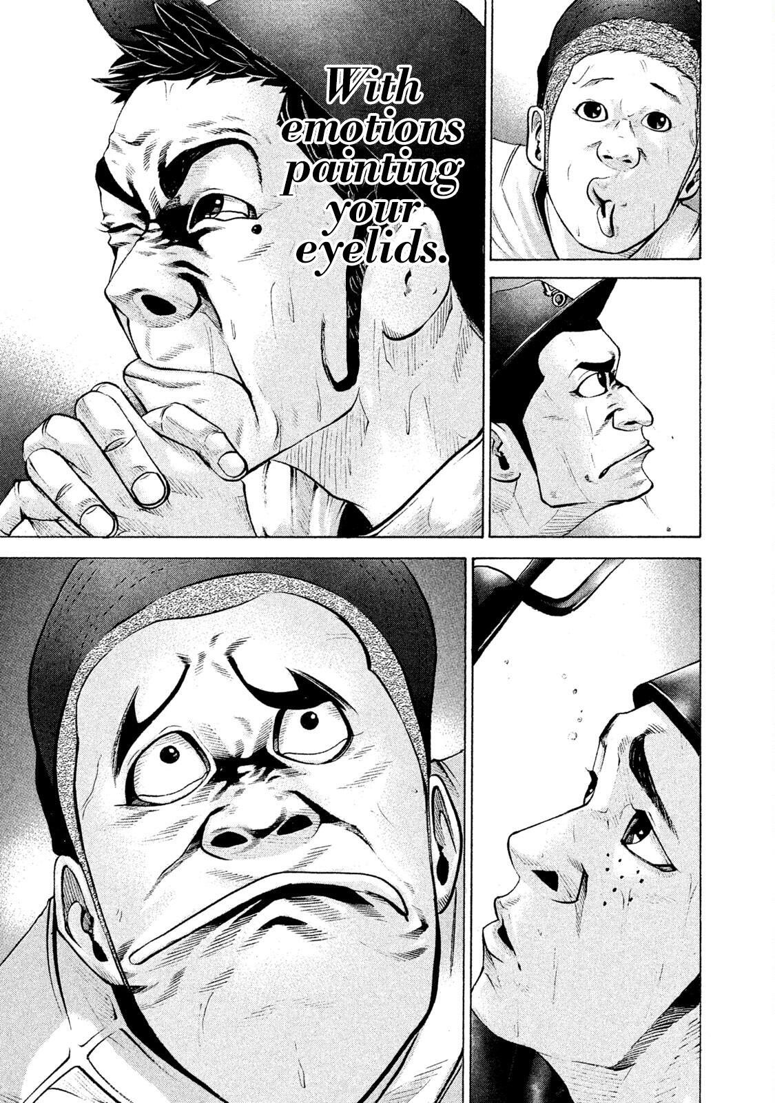 Read Battle Studies Manga Online