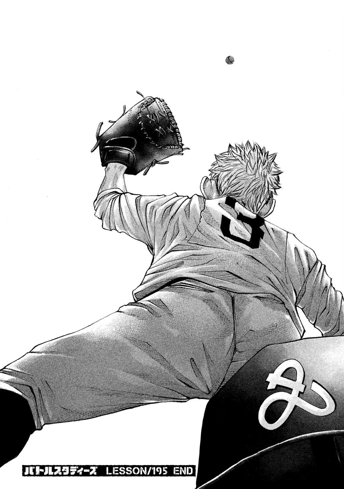 Read Battle Studies Manga Online