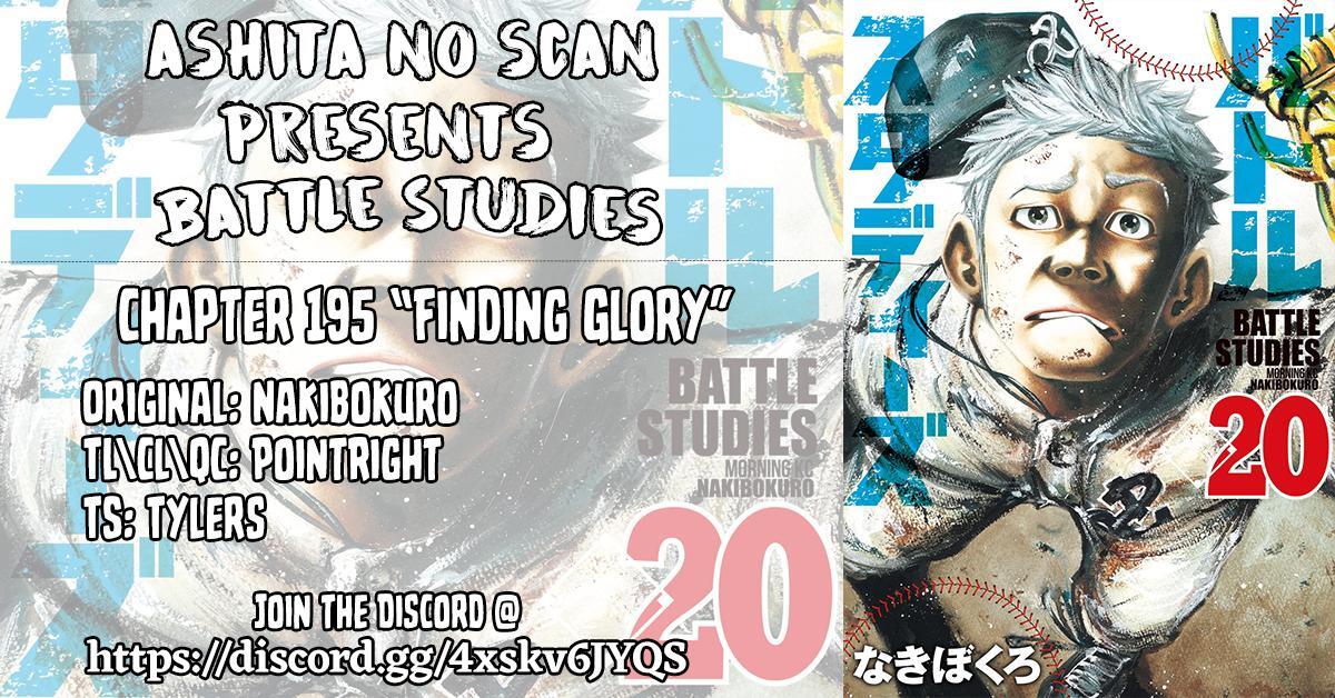 Read Battle Studies Manga Online