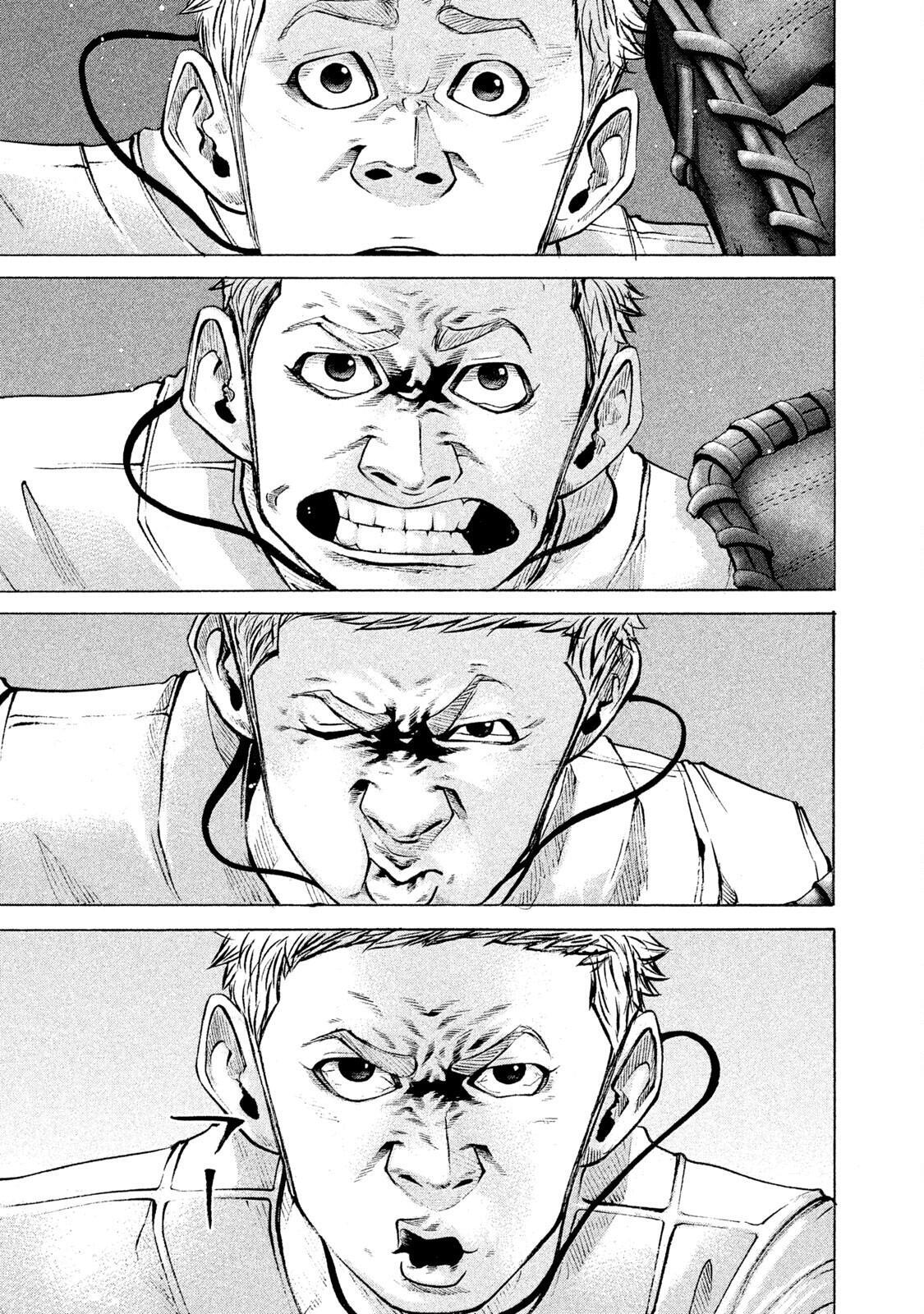 Read Battle Studies Manga Online
