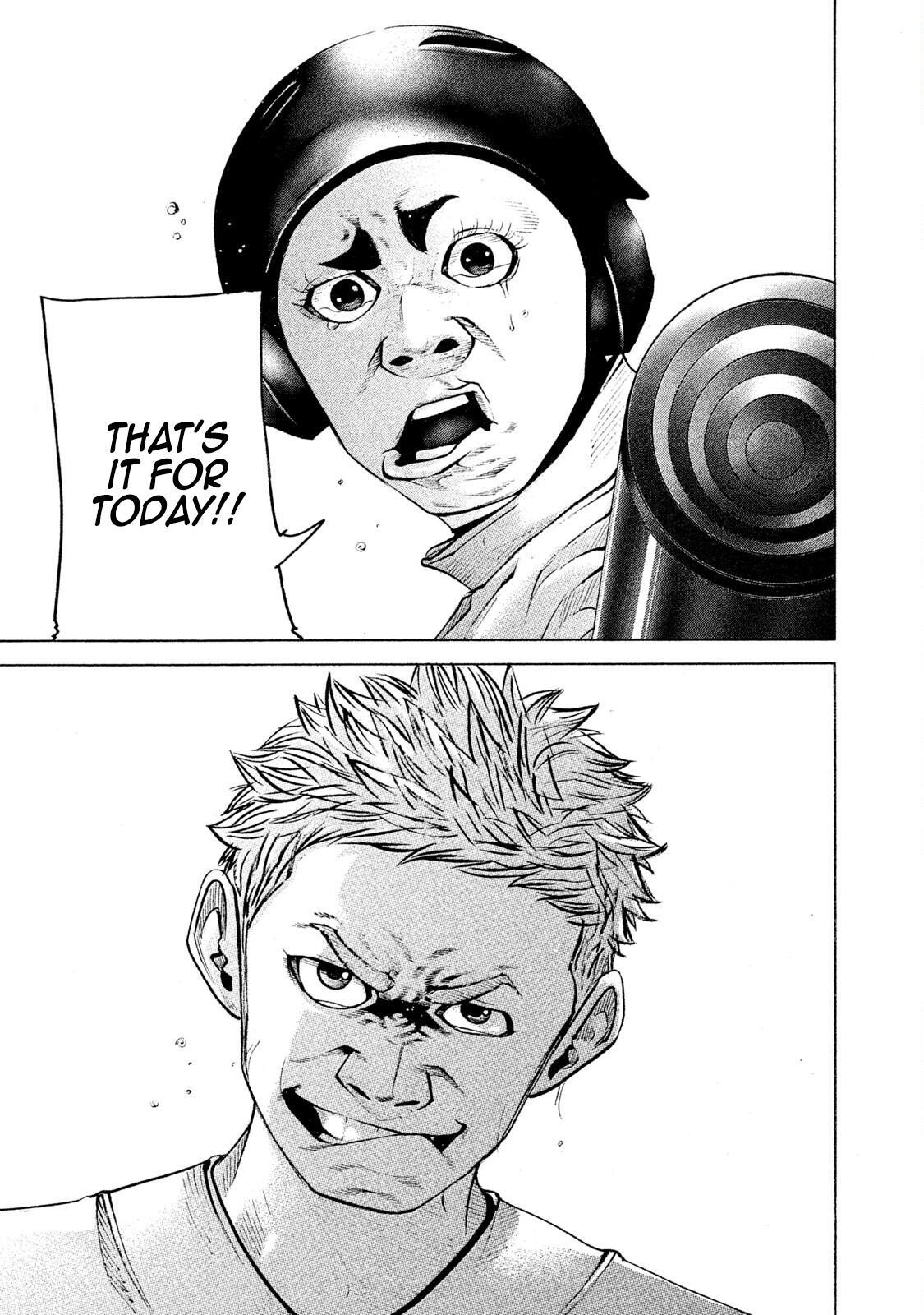 Read Battle Studies Manga Online