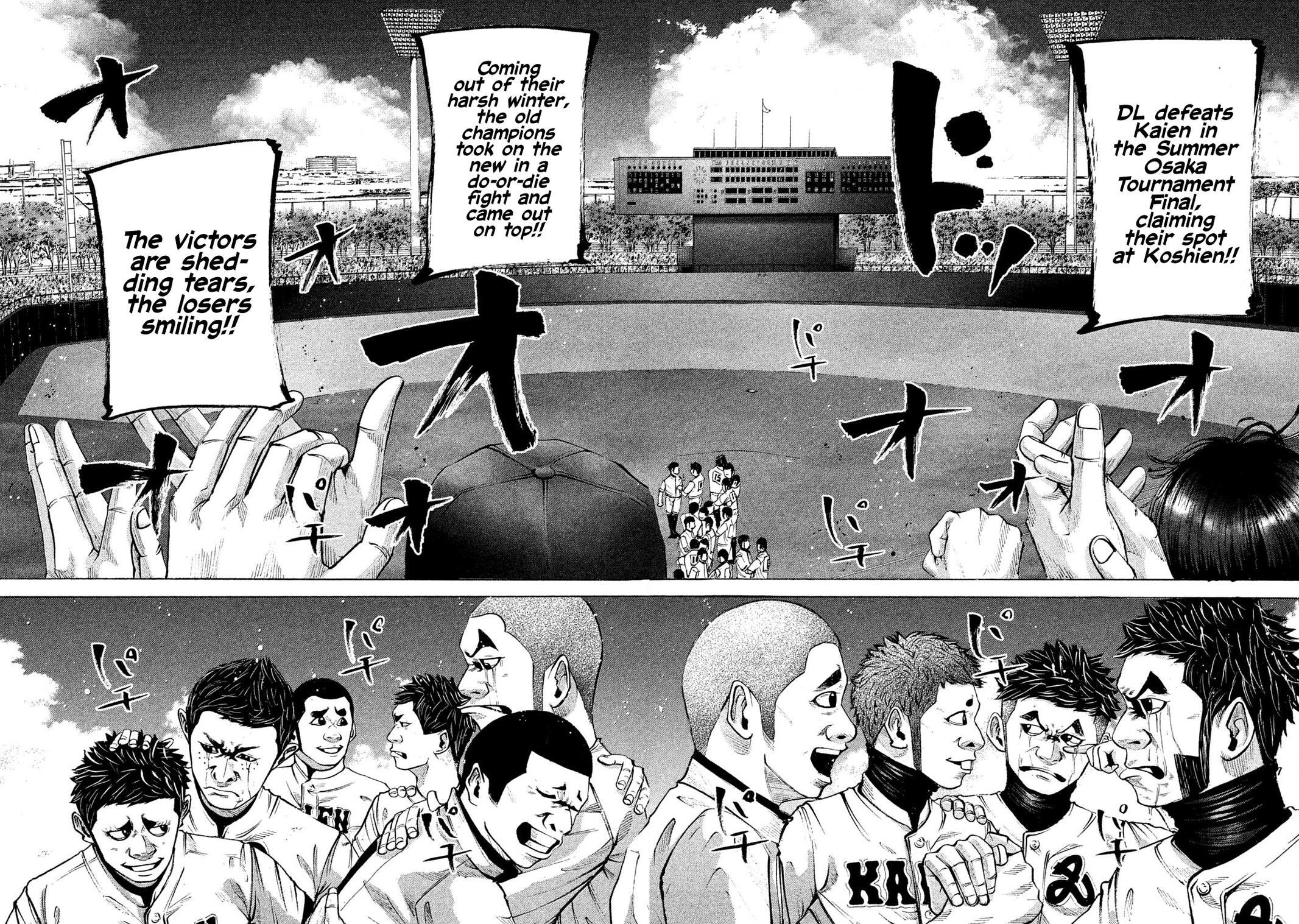 Read Battle Studies Manga Online
